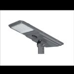 ALUMBRADO PÚBLICO LED SOLAR 200W ALL IN ONE INDUSTRIAL C/ CONTROL REMOTO