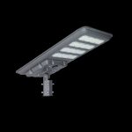 ALUMBRADO PÚBLICO LED SOLAR 400W ALL IN ONE INDUSTRIAL C/ CONTROL REMOTO