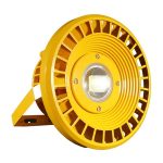 PROYECTOR LED A PRUEBA DE EXPLOSIÓN 50W