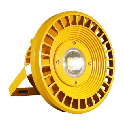 PROYECTOR LED A PRUEBA DE EXPLOSIÓN 50W