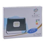 PROYECTOR LED ANTIVANDÁLICO 50W IP66 IK08 - Imagen 6