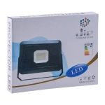 PROYECTOR LED ANTIVANDÁLICO 70W IP66 IK08 - Imagen 6