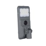 ALUMBRADO PÚBLICO LED SOLAR 300W ALL IN ONE INDUSTRIAL C/ CONTROL REMOTO - Imagen 2